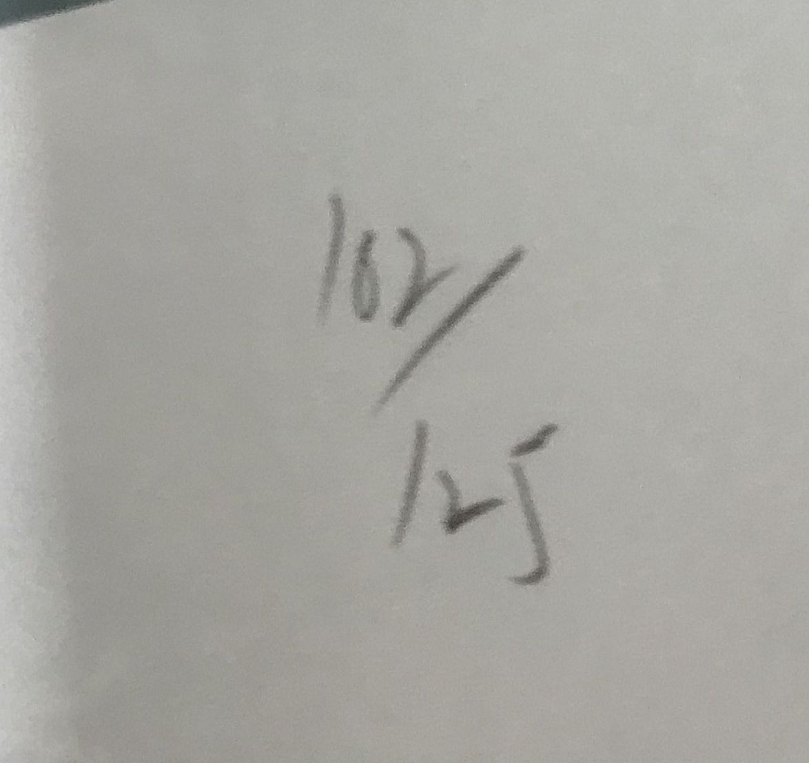 Niet of onleesbaar gesigneerd - litho, Londen Albert bridge, 1988, gesigneerd kopen? Bied vanaf 1!