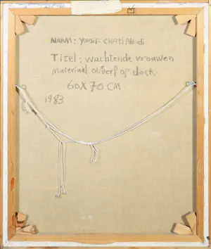 Yousif Chati Abami - Olieverf op doek, Wachtende vrouwen - Ingelijst kopen? Bied vanaf 50!