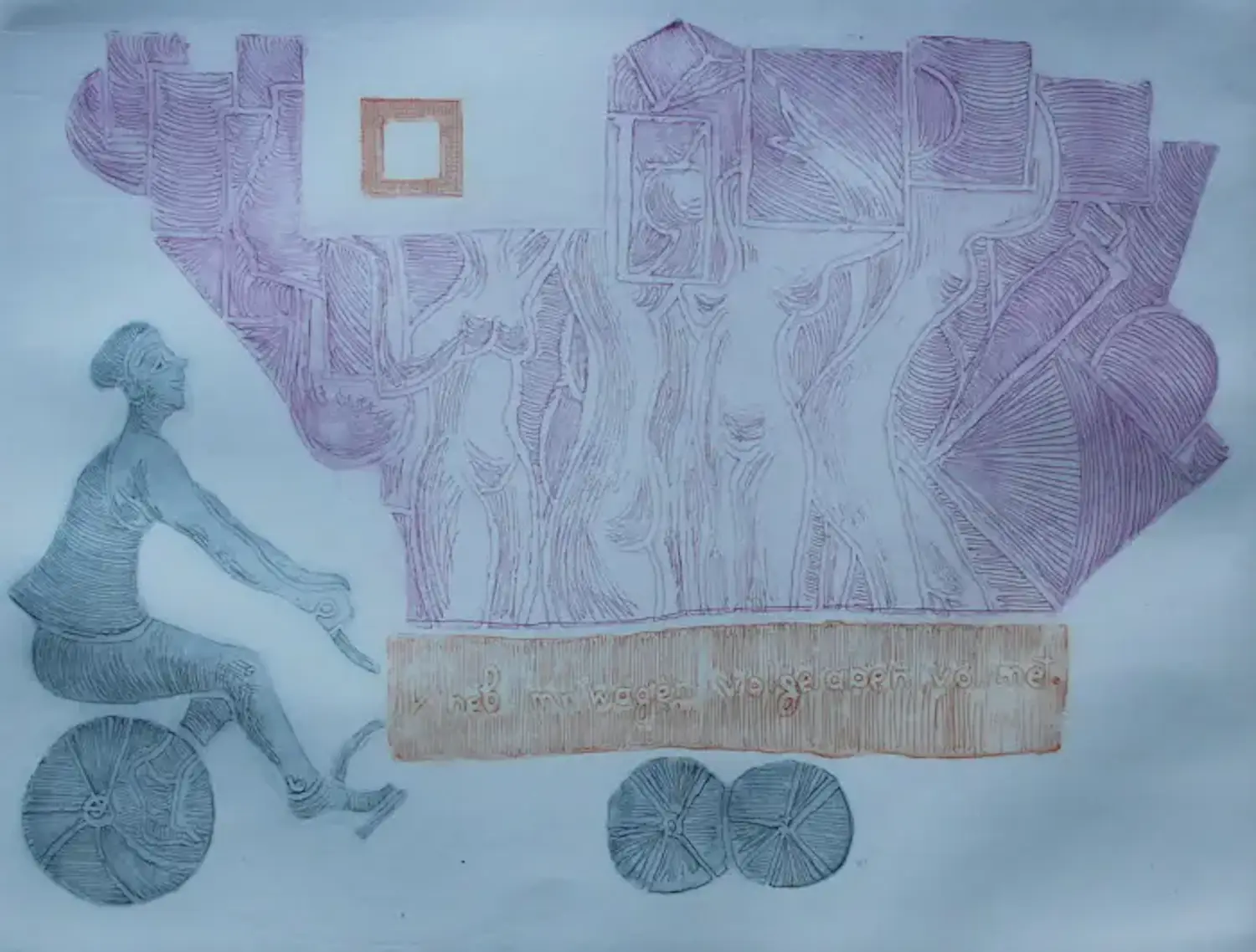 Tamaz Abashidze (1952)