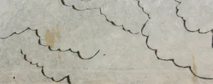 Geertjan van Oostende - Droge naald op Japans papier, Years of depression, tears of expression kopen? Bied vanaf 1!