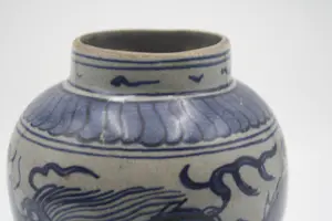 Niet of onleesbaar gesigneerd - Prachtige Oude Chinese Ming Vaas kopen? Bied vanaf 1!