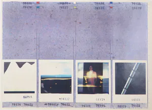 Jaap Eerland - Hars print, Uit het verkeerde fotoboek blz. II kopen? Bied vanaf 40!