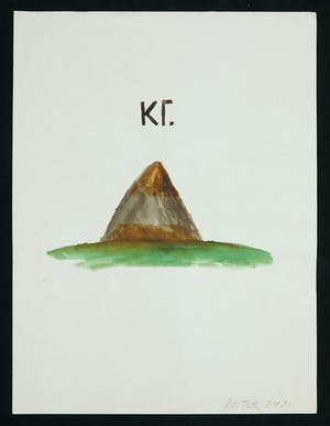 Andrei Roiter - Gouache op papier, Zonder titel kopen? Bied vanaf 100!