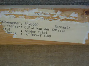 Niet of onleesbaar gesigneerd - Geen titel kopen? Bied vanaf 1!