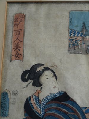 Niet of onleesbaar gesigneerd - Aquarel , “Vrouw wast haar voeten” - ingelijst kopen? Bied vanaf 1!