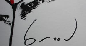 Herman Brood - Zeefdruk: Hips kopen? Bied vanaf 225!