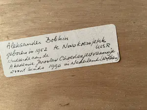 Alexander Bobkin - Zonder titel kopen? Bied vanaf 375!