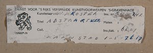 Wim Koster - Abstrakt VII - 1/1 - 1977 - linosnede - BKR Zaanstad kopen? Bied vanaf 20!