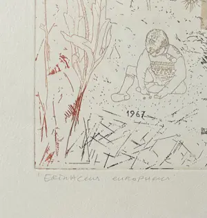 Toni de Klerk - Erinaceus Europeaus kopen? Bied vanaf 49!