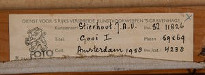 Joop Stierhout - Gooi I - 1958 - olieverf op doek - BKR Amsterdam kopen? Bied vanaf 20!