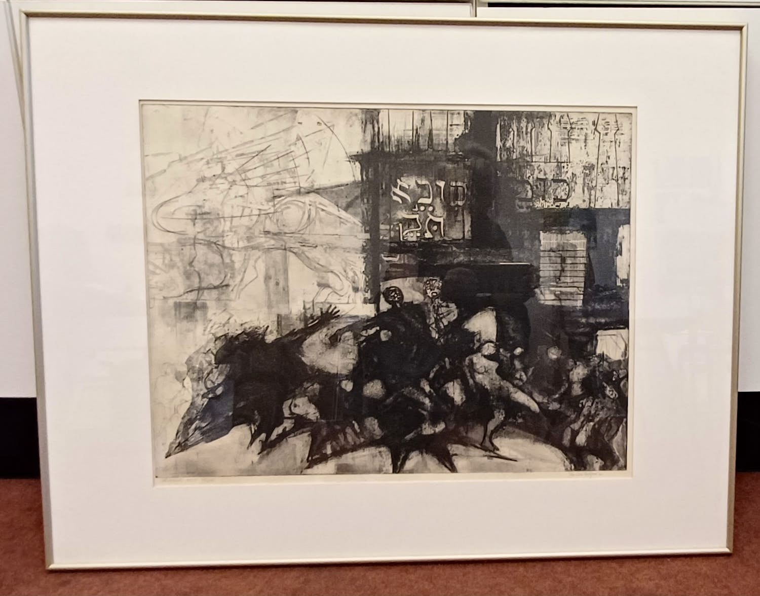 Ru van Rossem - Belzhasars feest kopen? Bied vanaf 250!