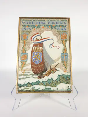 Porceleyne Fles - Lot van twee grote aardewerken cloisonné wandtegeltjes kopen? Bied vanaf 50!