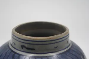 Niet of onleesbaar gesigneerd - Prachtige Oude Chinese Ming Vaas kopen? Bied vanaf 1!