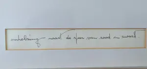 Ans Wortel - Omhelzing Naast de sfeer van rood en zwart kopen? Bied vanaf 150!