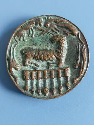 Niel Steenbergen - Dankbaarheidspenning Niel Steenbergen kopen? Bied vanaf 185!