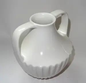 Floris Meydam - ribbelvaas model 1493 kopen? Bied vanaf 75!