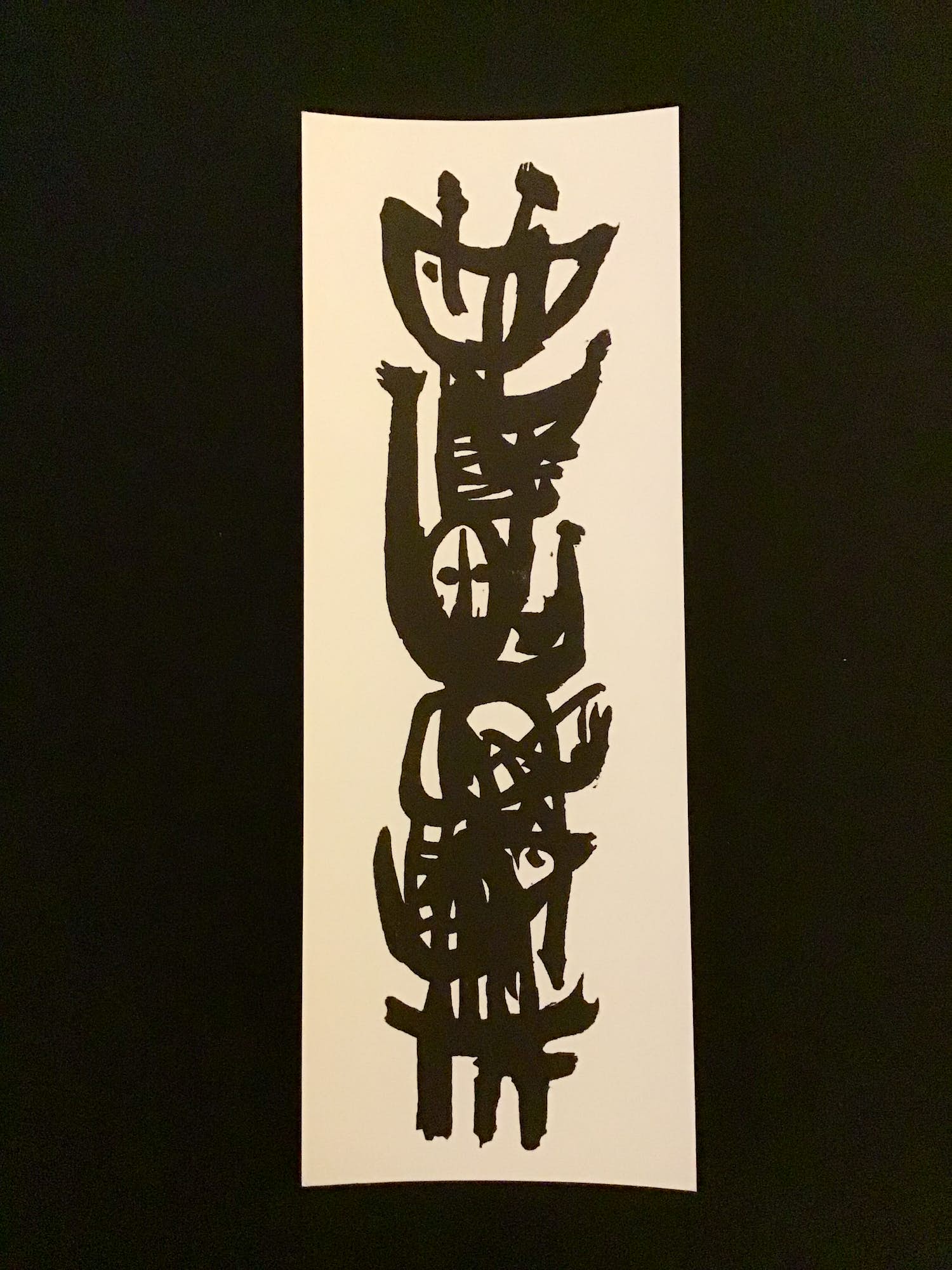 Anton Rooskens - Litho 1976 kopen? Bied vanaf 1!