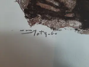 Wim Motz - Litho, Abstract kopen? Bied vanaf 30!