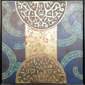 Valentin Bakardjiev - Olieverf op doek, Zonder titel, Ingelijst (Groot) verkocht voor € 1!