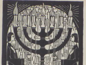 Chris Lebeau - Maccabeeënlamp en twee figuren - Gravure kopen? Bied vanaf 100!