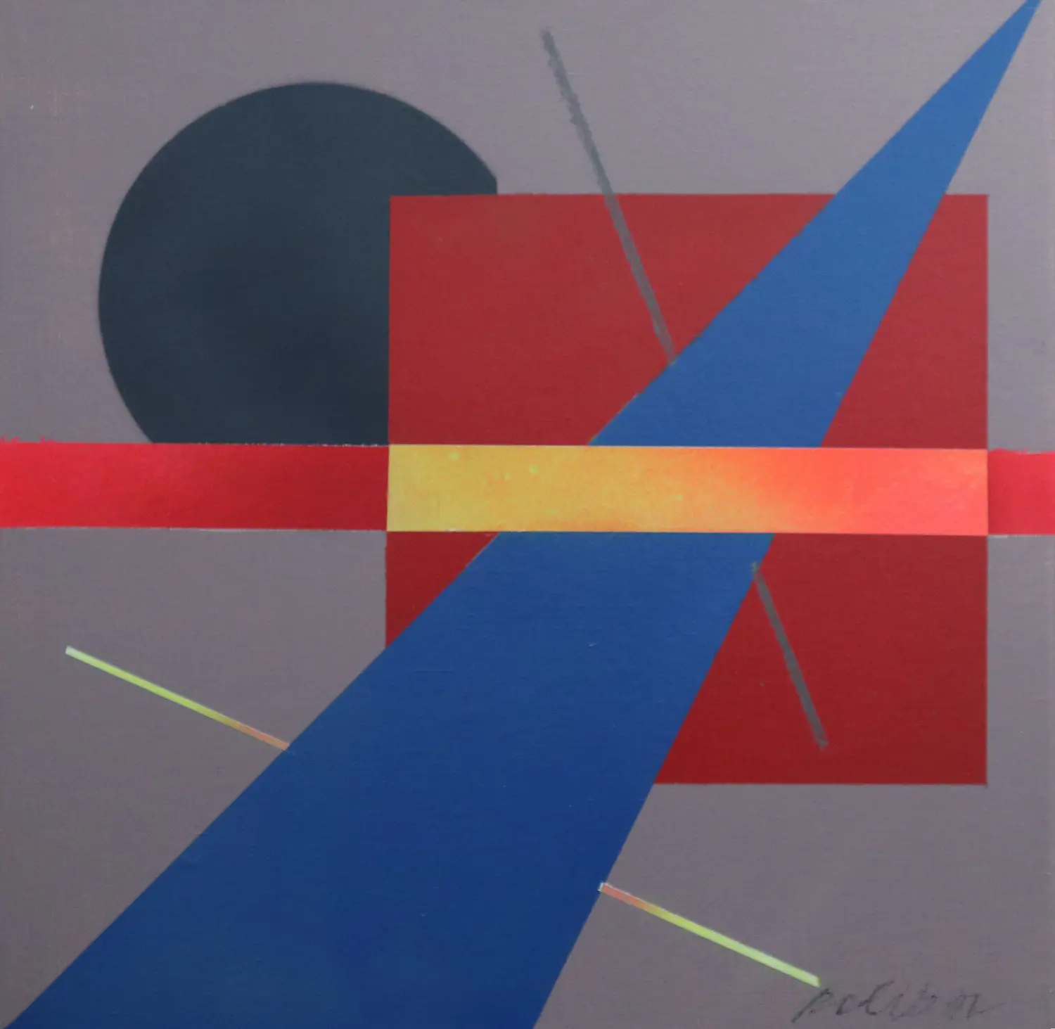 Paul Ibou (1939-2023)