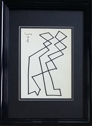 Siep van den Berg - Tango Dansen - inkt op papier kopen? Bied vanaf 125!