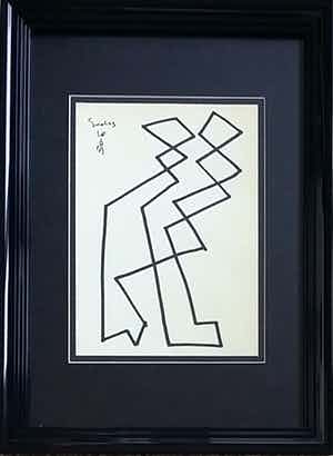 Siep van den Berg - Tango Dansen - inkt op papier verkocht voor € 125!