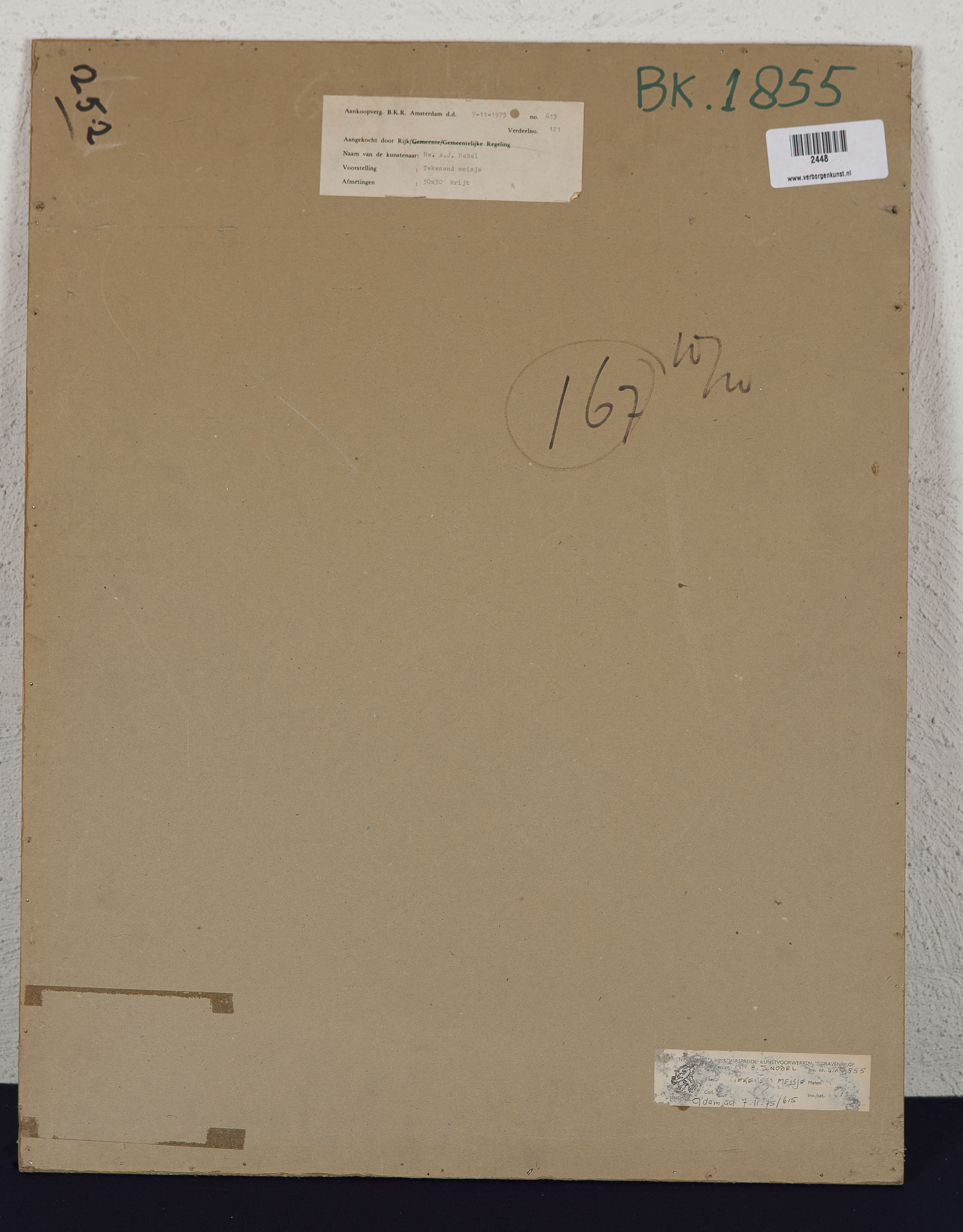 Hanneke Nobel - Tekenend meisje - Houtskool op papier - Gesigneerd R.O. - BKR Amsterdam - 1975 kopen? Bied vanaf 10!