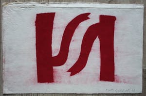 Klaas Gubbels - sjabloondruk: 2 rode kannen - 2005 kopen? Bied vanaf 295!