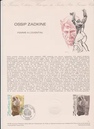 Amedeo Modigliani - e.a: Collectie Document Philatelique Offciel - 15 stuks kopen? Bied vanaf 19!
