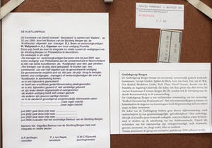 David Granaat - 2 zeefdrukken kopen? Bied vanaf 40!