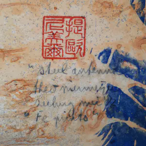 Theo Niermeijer - gouache / ferro print - Steel Antenne Zeedijk - 25038 kaufen? Bieten Sie von 125!
