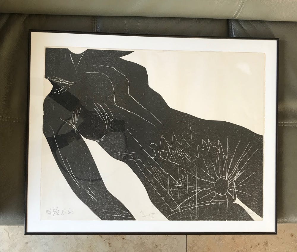 Ruperto Urzua Peres (1945)