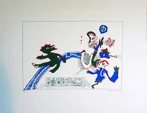 Lucebert - Knechten van Vishnu Litho van Lucebert uit 1972 verkocht voor € 150!