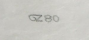 Niet of onleesbaar gesigneerd - Collage op rijstpapier, Zonder titel - Ingelijst (Groot) kopen? Bied vanaf 1!