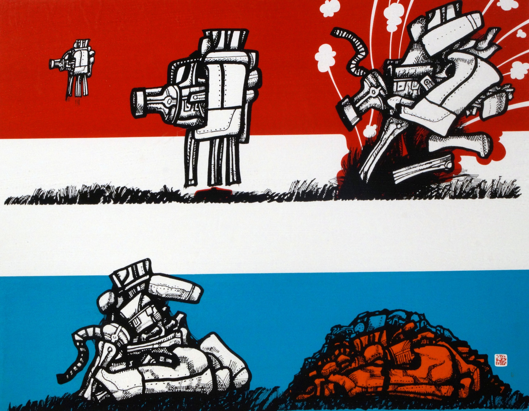 Shinkichi Tajiri - mayday serie verkocht voor € 75!