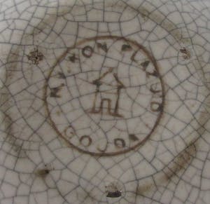 Plateelbakkerij Zuid-Holland - Wit craquele platelen Bolvaasje ontwerp LJ Muller na 1930 kopen? Bied vanaf 1!