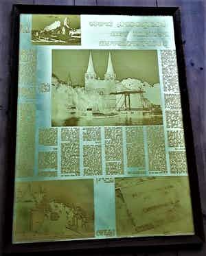 Drukplaat Delfsche Courant Oostpoort, Waterschootse poort te Delft verkocht voor € 1!