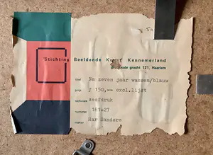 Har Sanders - Na zeven jaar wassen/blauw kopen? Bied vanaf 95!