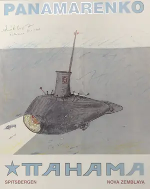 Panamarenko - Duikboot Tahama kopen? Bied vanaf 75!