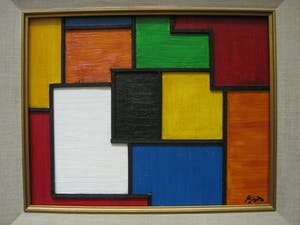 Pjotr van Oorschot - Geometrische Hout en Acrylverf Collage "Hommage a de Stijl" gesigneerd kopen? Bied vanaf 10!