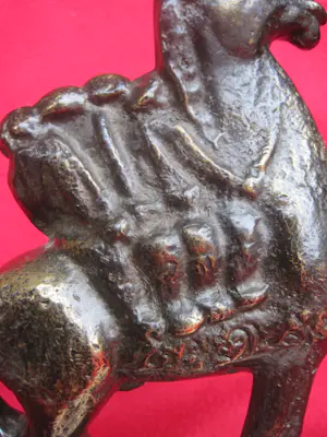 Jos De Decker - Vier Heemskinderen op het Ros Beiaard. kopen? Bied vanaf 300!