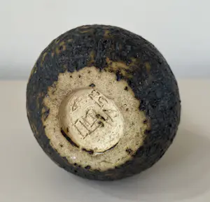 Pieter Groeneveldt - Vintage Berkenbast vaasje model 753-A kopen? Bied vanaf 20!