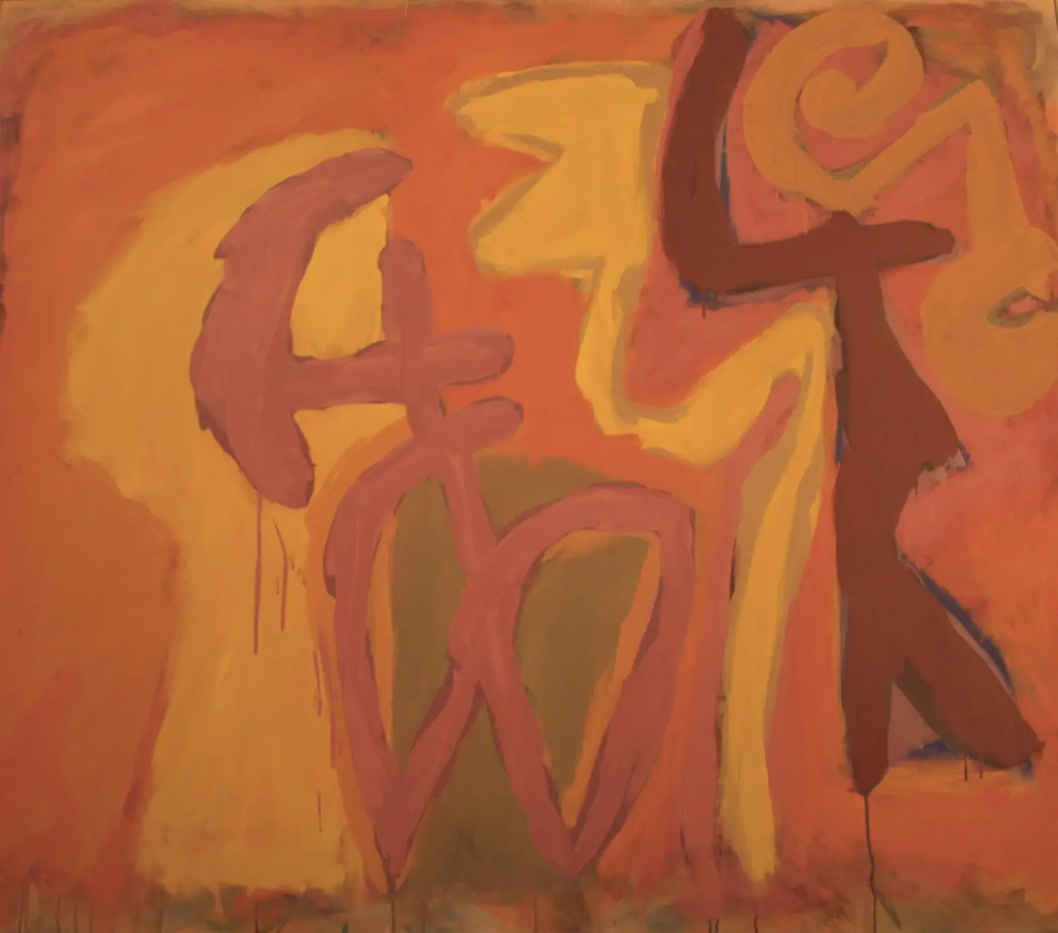 Joseph Halevi (1923-2009)