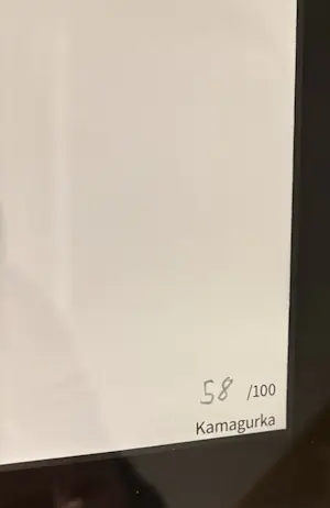 Kamagurka - Genummerde offset van Kamagurka kopen? Bied vanaf 325!