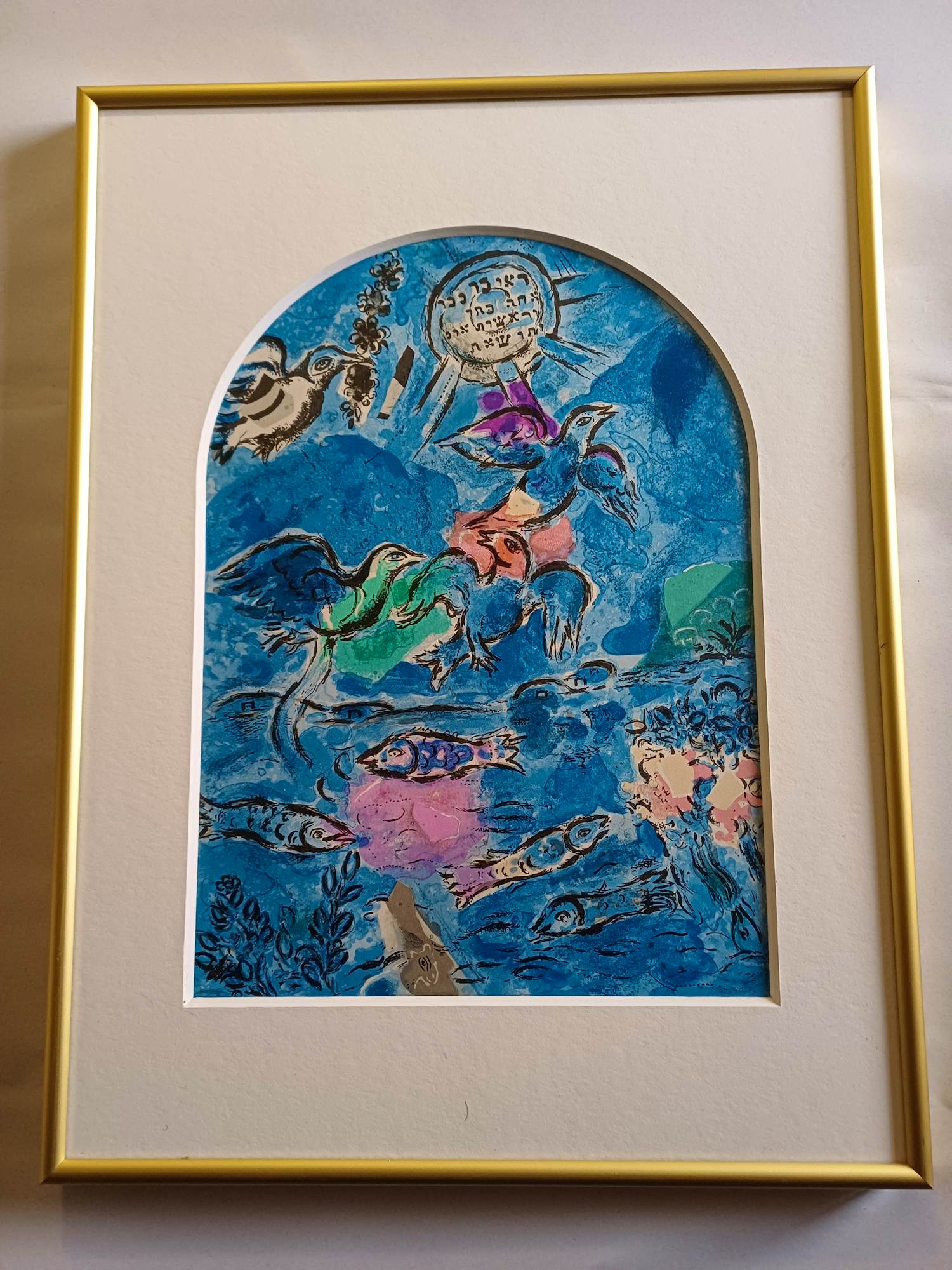 Marc Chagall - Stam van Ruben kopen? Bied vanaf 50!