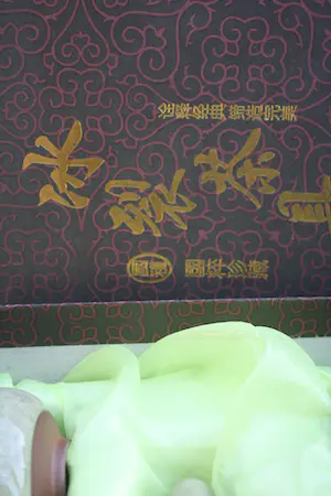 Niet of onleesbaar gesigneerd - Fraaie Celadon Zeegroene Chinese Thee Set (20e eeuw) kopen? Bied vanaf 1!