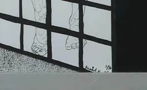 Ruud Aarbodem - Zeefdruk, Tautra 2 - Ingelijst kopen? Bied vanaf 1!