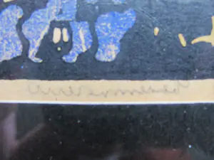 Arie Zonneveld - Riddersporen kopen? Bied vanaf 200!