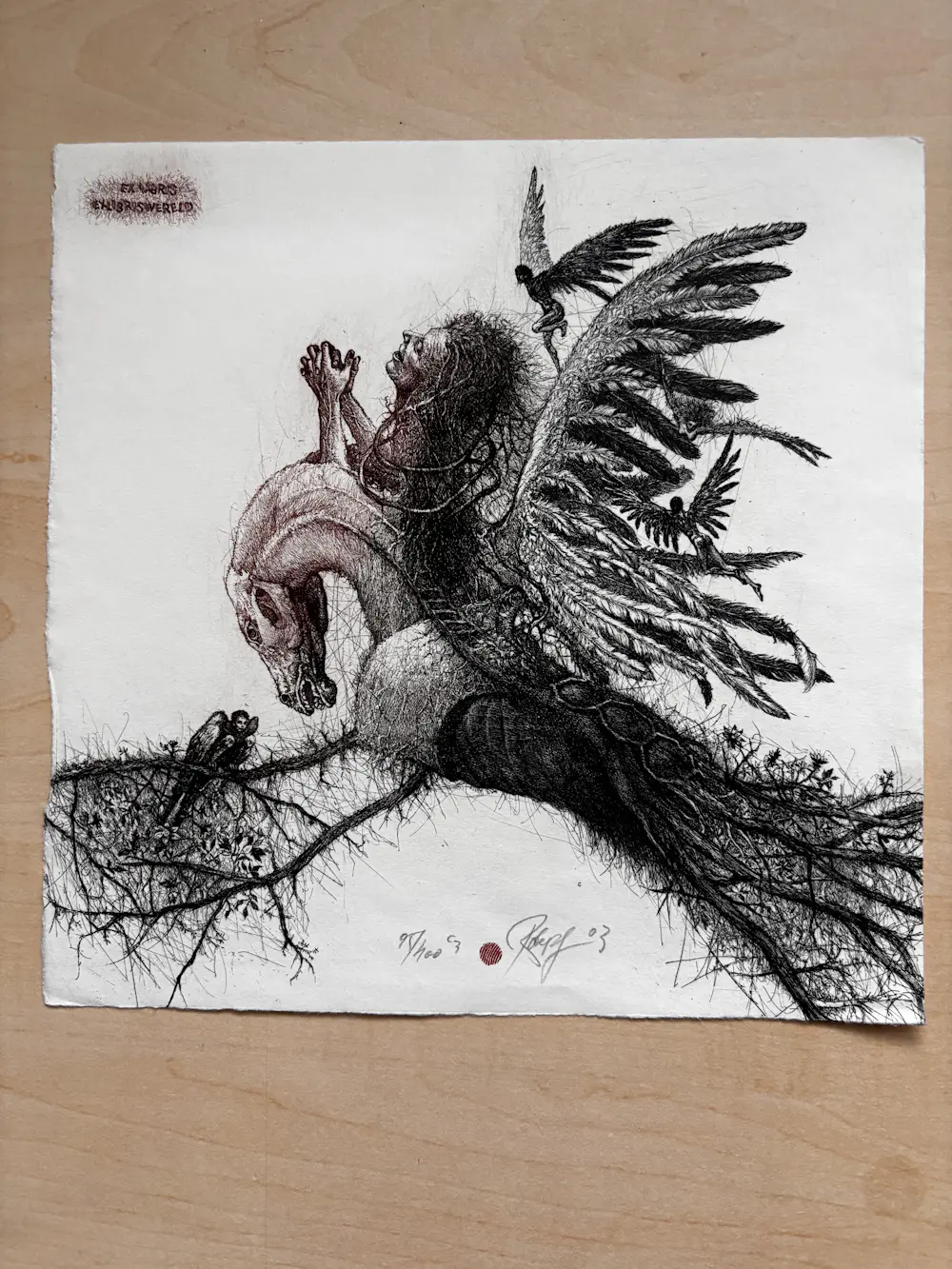 Robert Baramov (1966-2021)